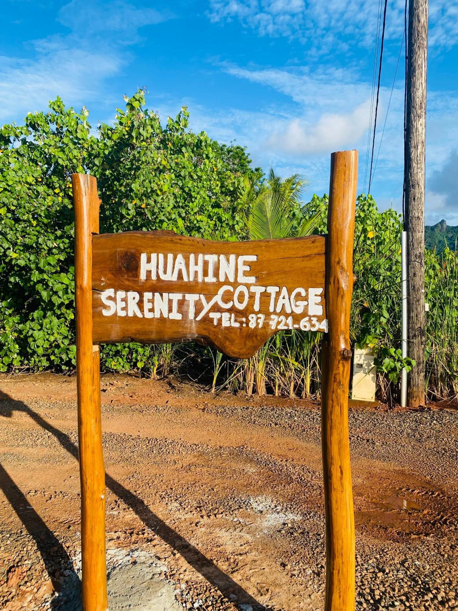 Maroe Huahine Serenity Cottage מראה חיצוני תמונה