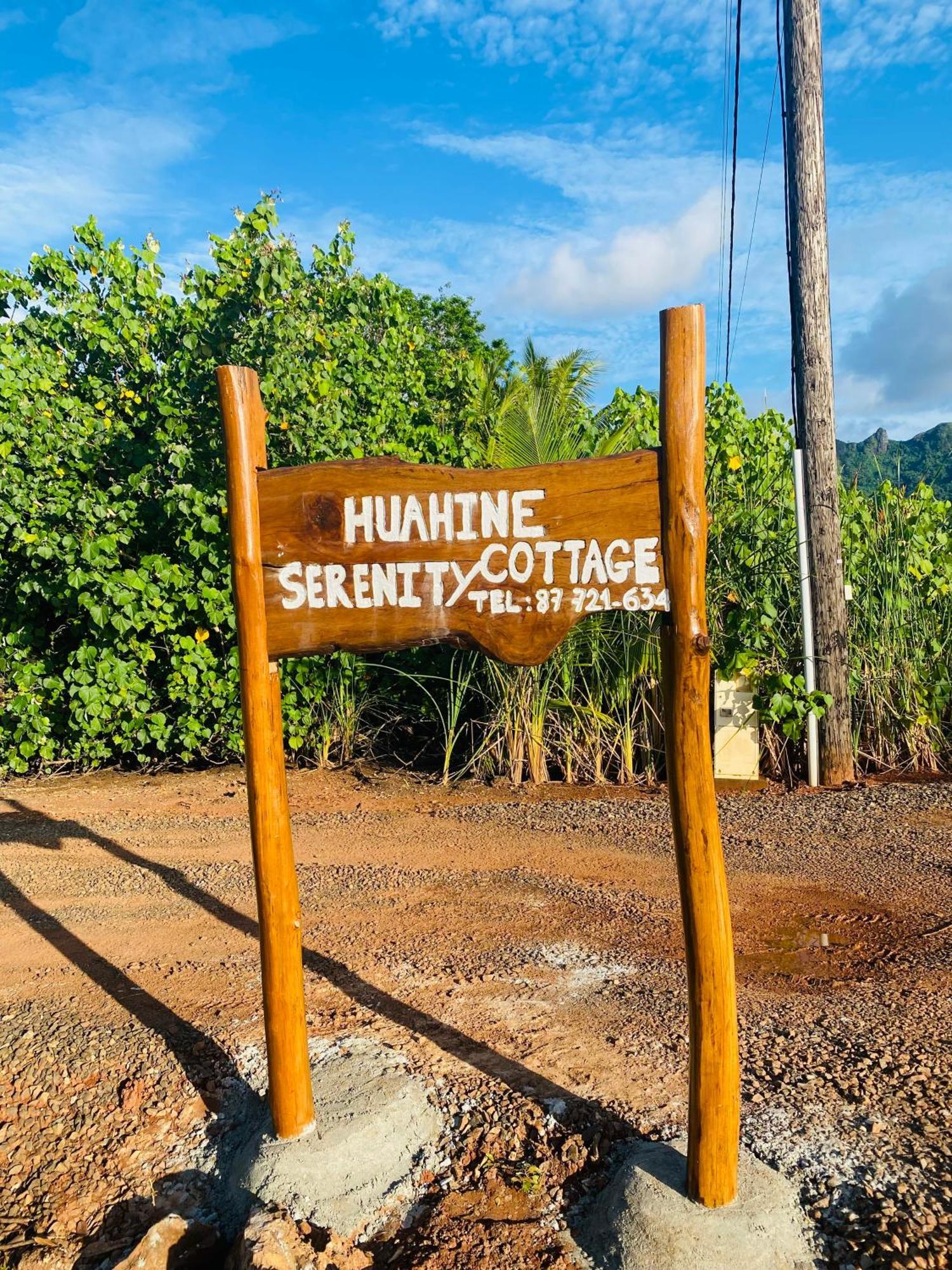 Maroe Huahine Serenity Cottage מראה חיצוני תמונה